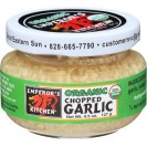 Emperor's Kitchen Chopped Garlic (12x4.5 Oz)