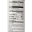 San-J Tamari White Label Reduced Sodium (6x10 Oz)