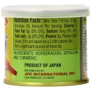 Hime Powdered Sushi Wasabi (10x0.88 OZ)