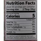 Eden Foods Sauerkraut Glass (12x32 Oz)