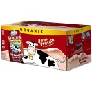 Horizon Lowfat Strawberry Milk (1x12 PACK)