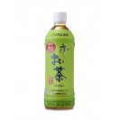 Ito En Oi Ocha Japanese Green Tea (12x16.9Oz) 